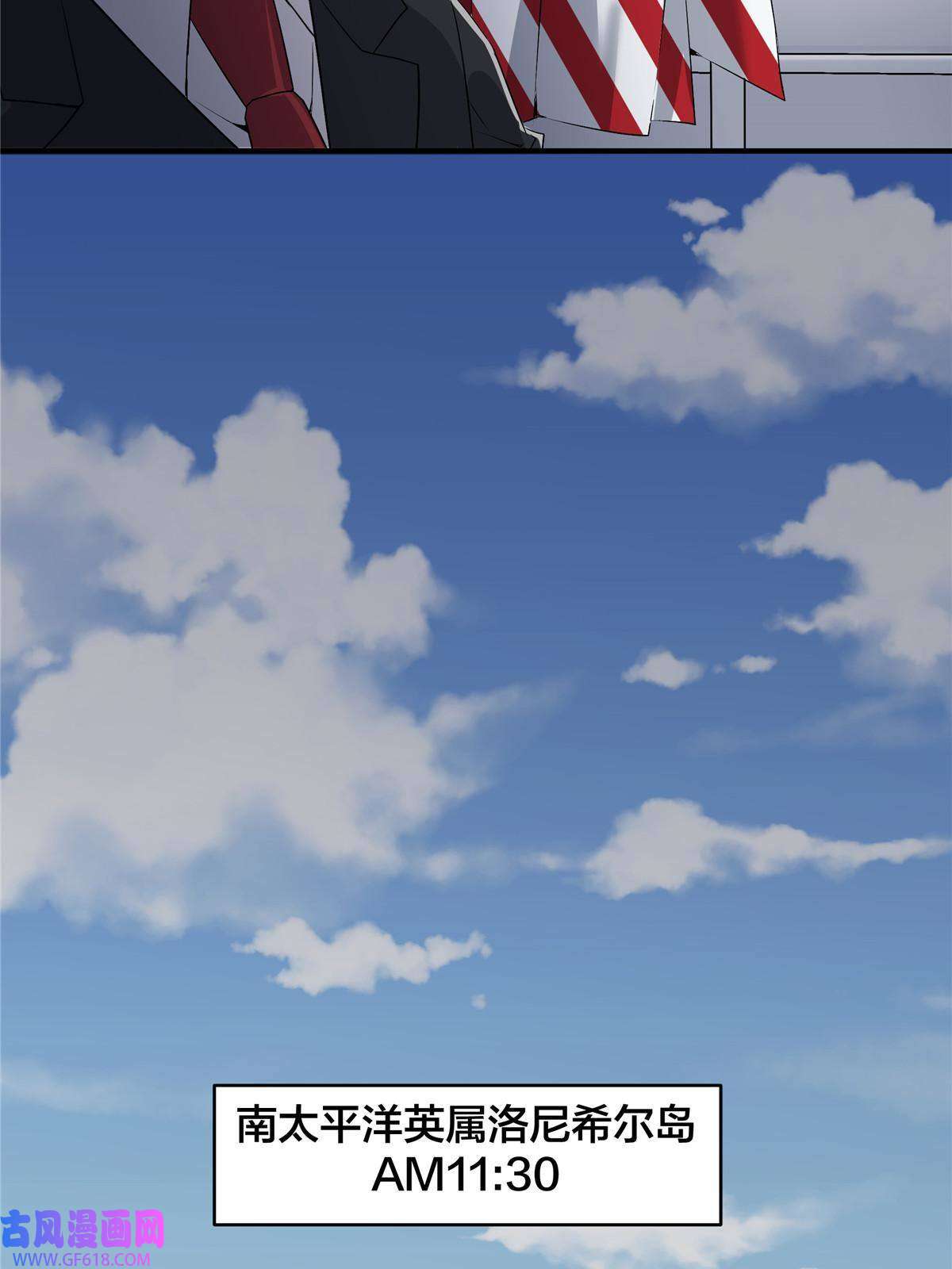 稳住别浪01 重生