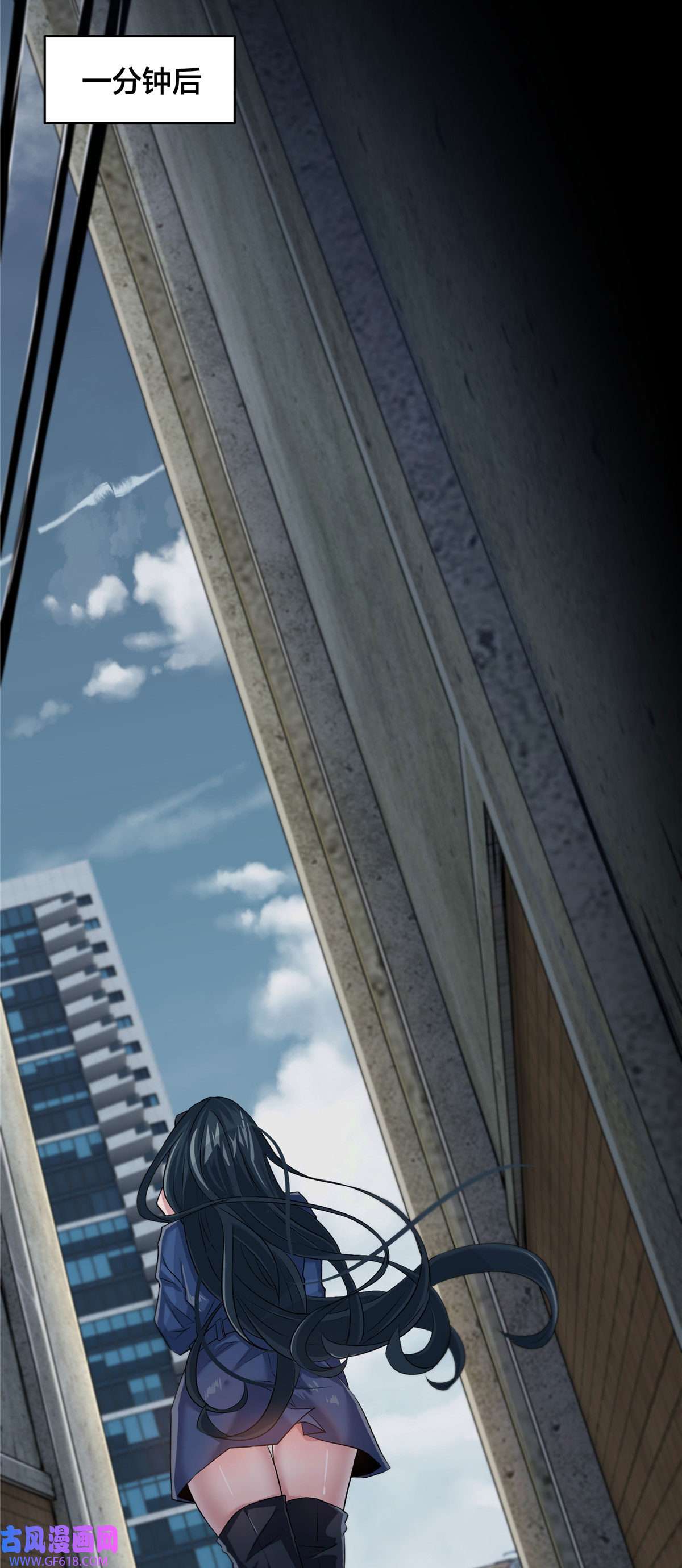 稳住别浪01 重生