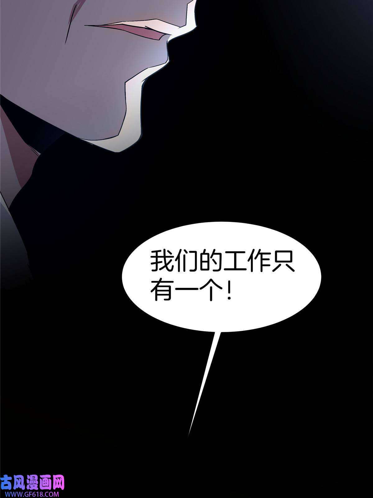 稳住别浪01 重生