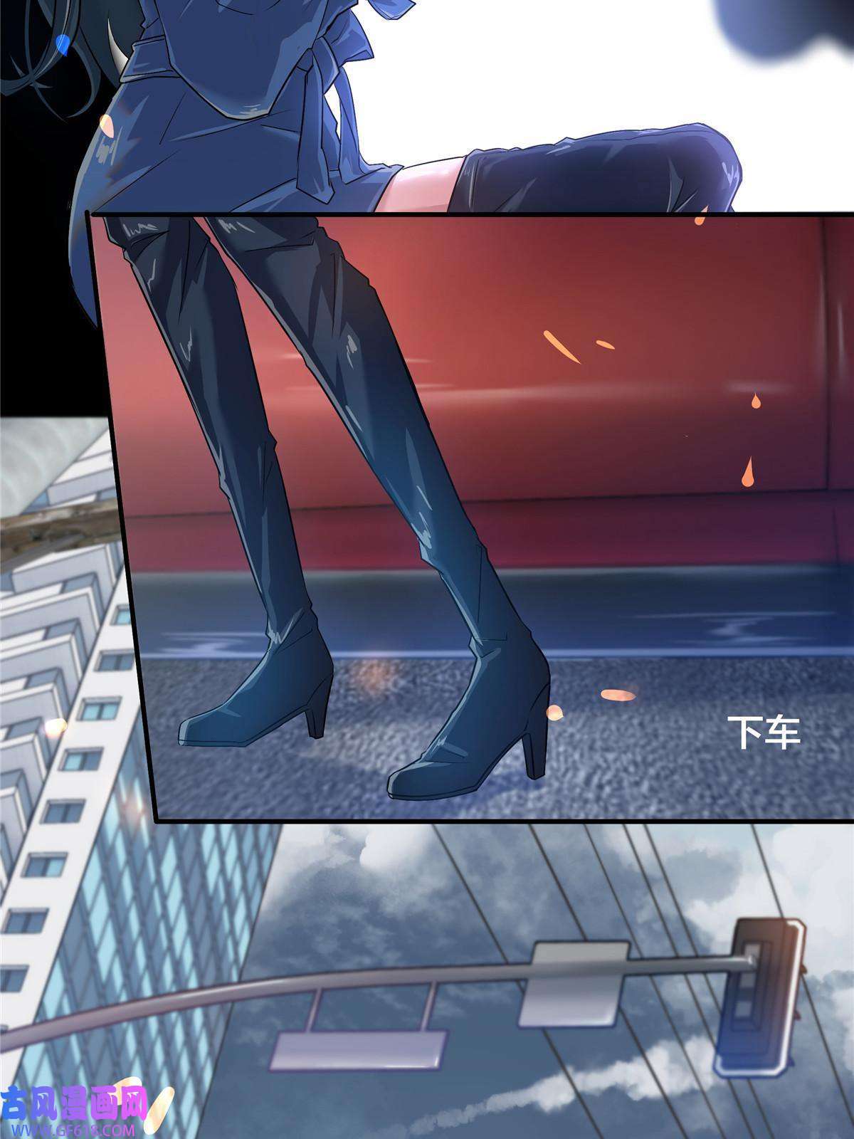 稳住别浪01 重生