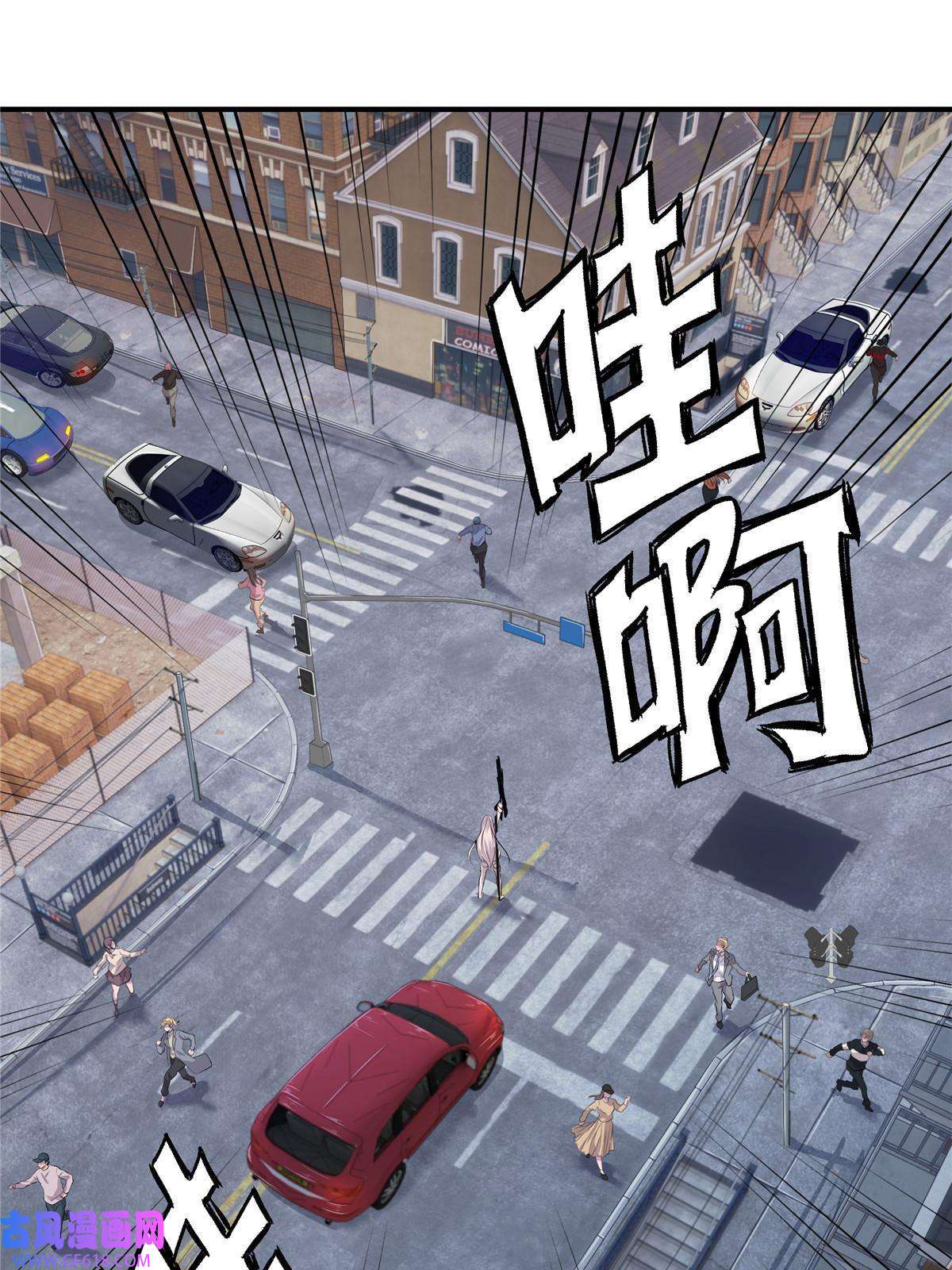 稳住别浪01 重生