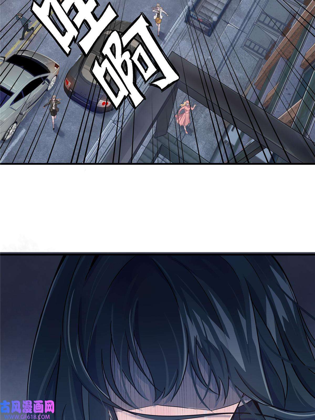 稳住别浪01 重生