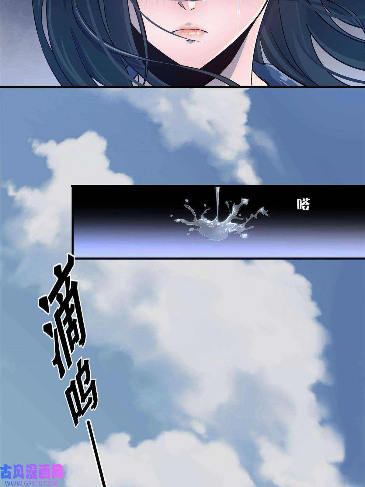 稳住别浪01 重生