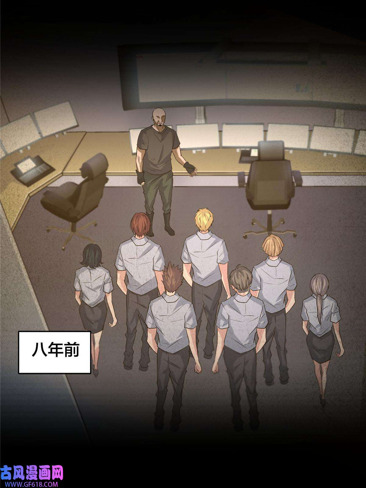 稳住别浪01 重生