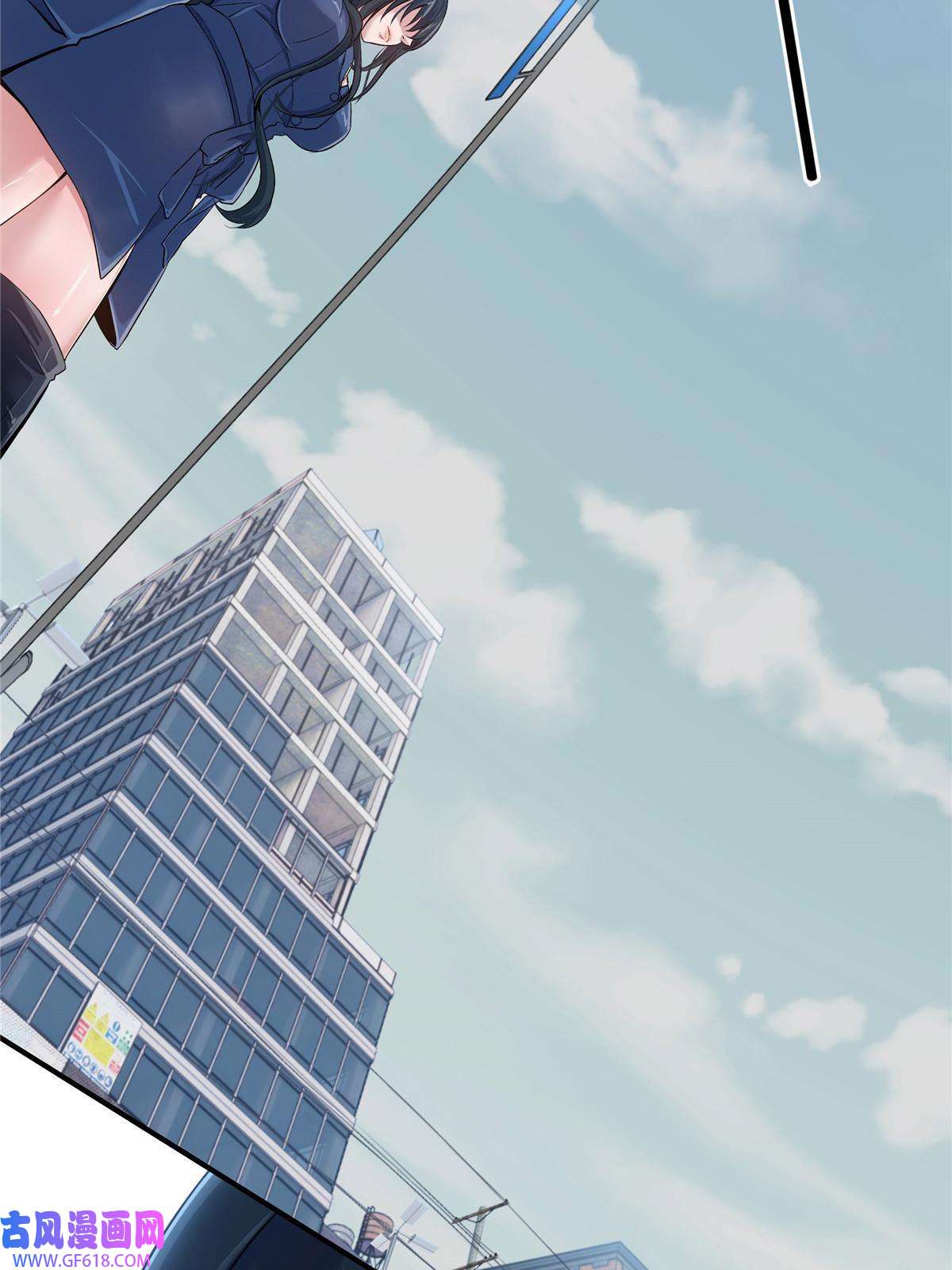 稳住别浪01 重生