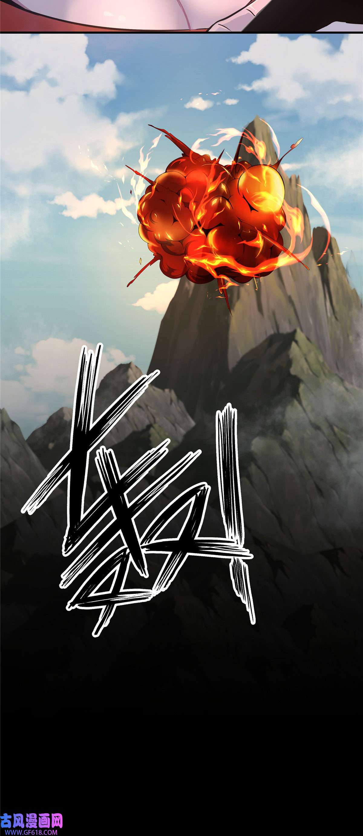 稳住别浪01 重生