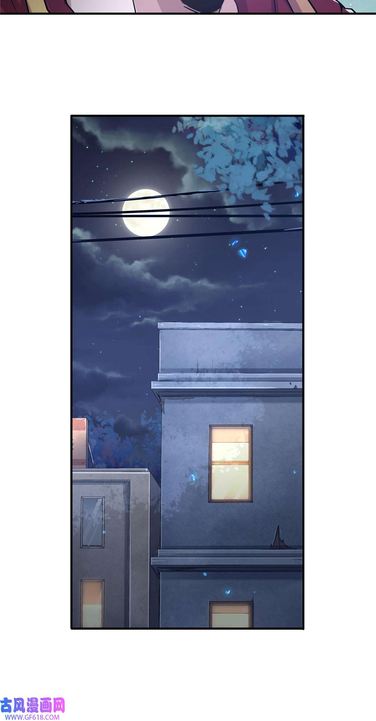 稳住别浪02 天降校花