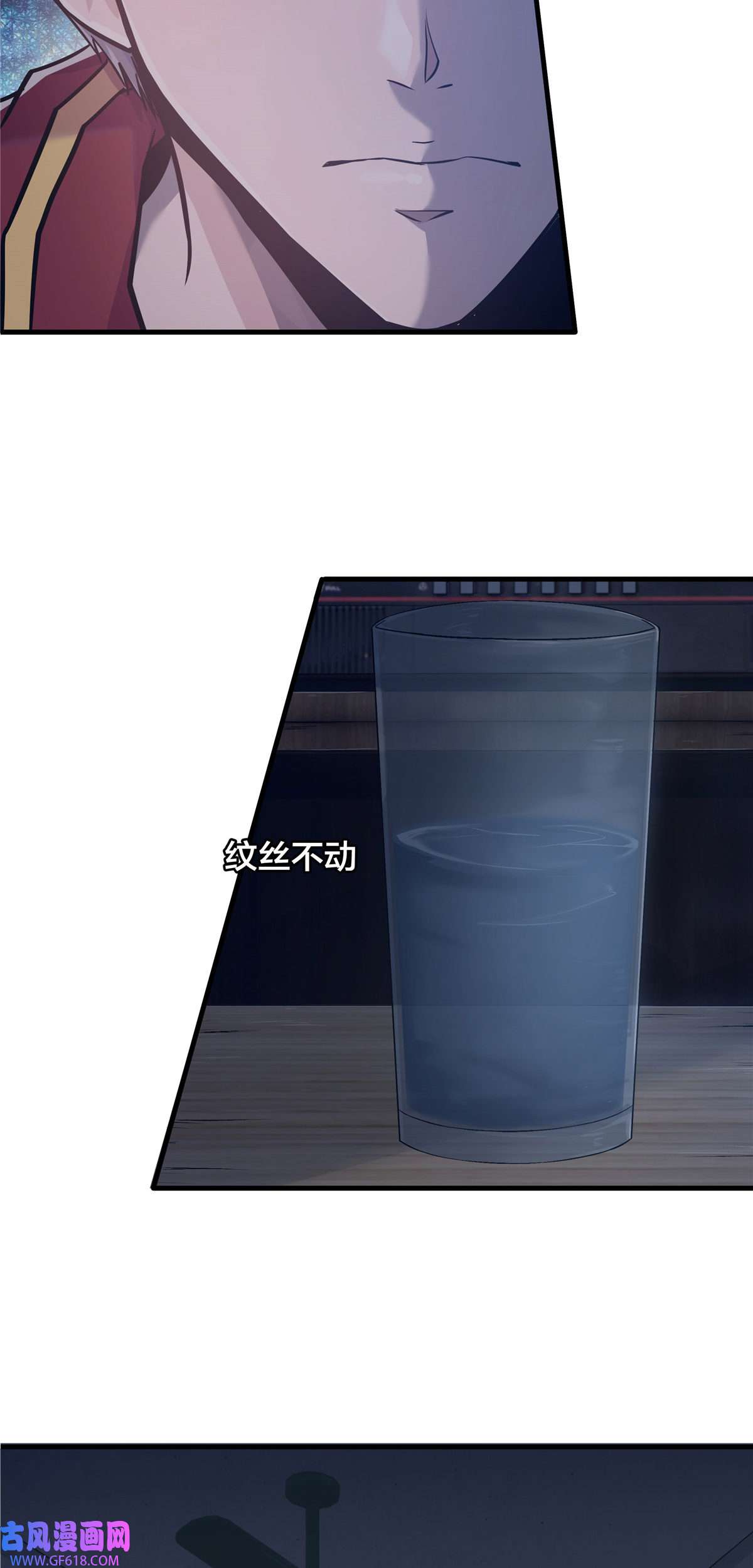 稳住别浪02 天降校花