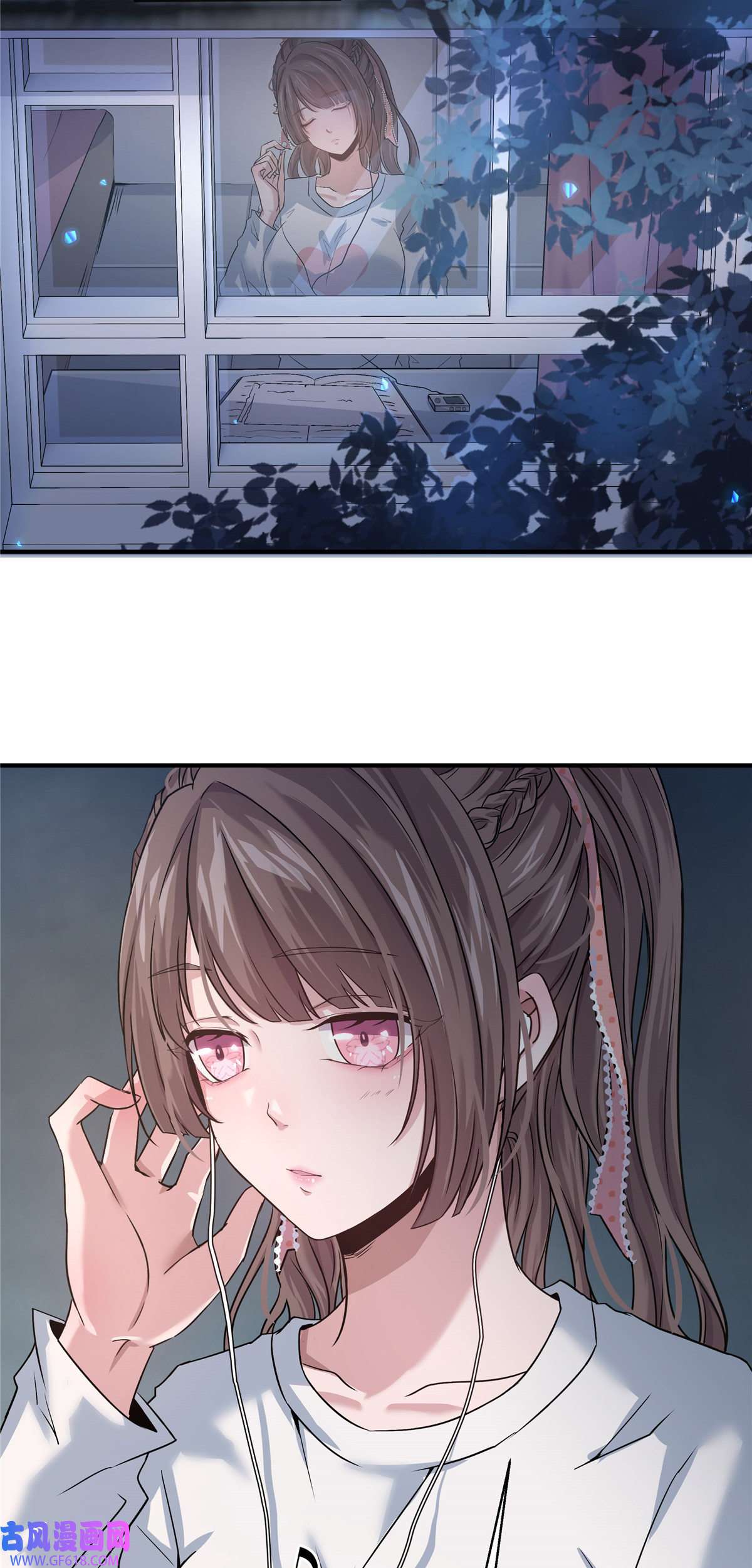 稳住别浪02 天降校花