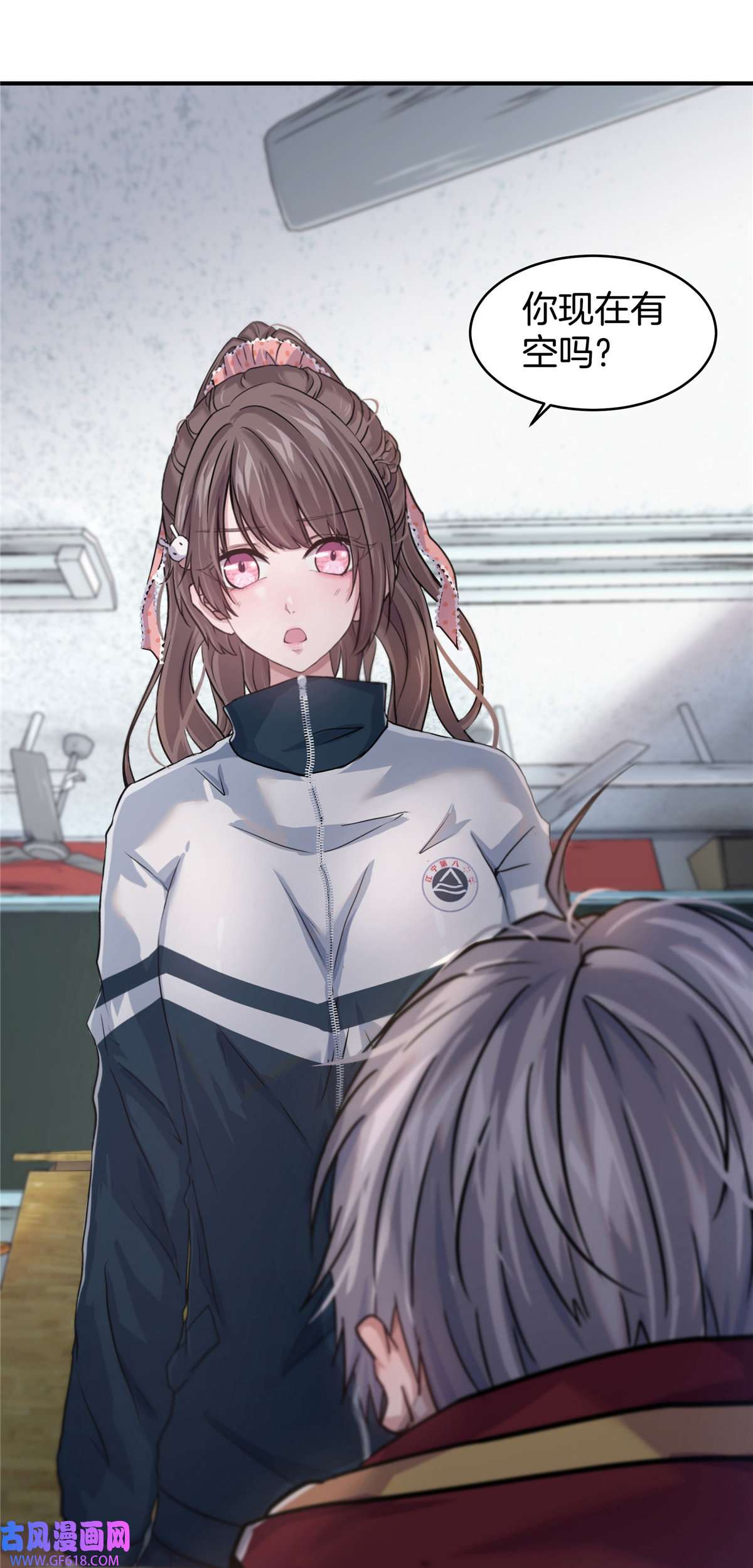 稳住别浪03 狗血情敌
