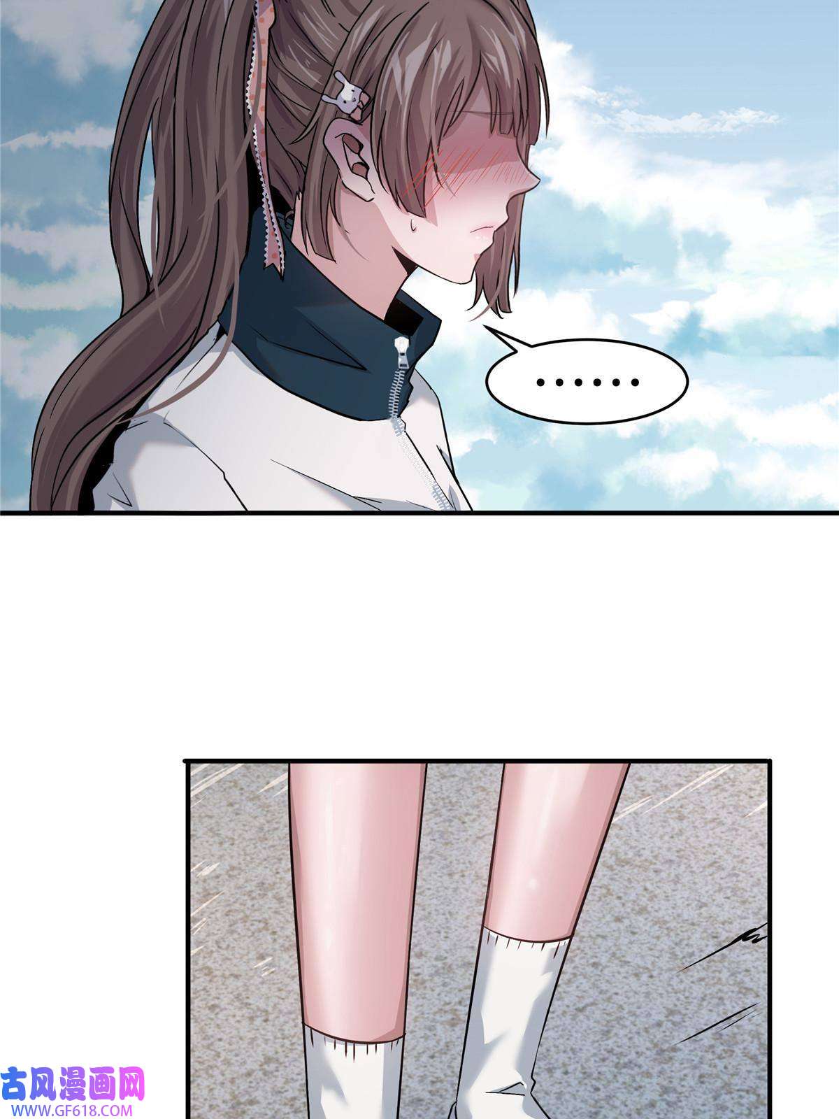 稳住别浪03 狗血情敌
