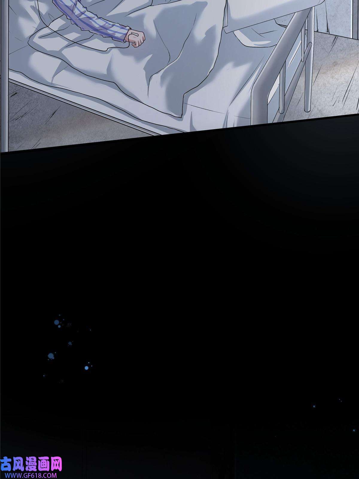 稳住别浪04 被校花暗恋？
