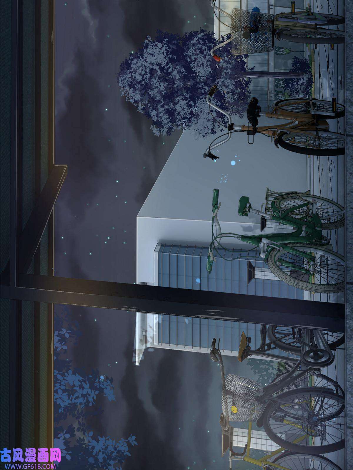稳住别浪04 被校花暗恋？