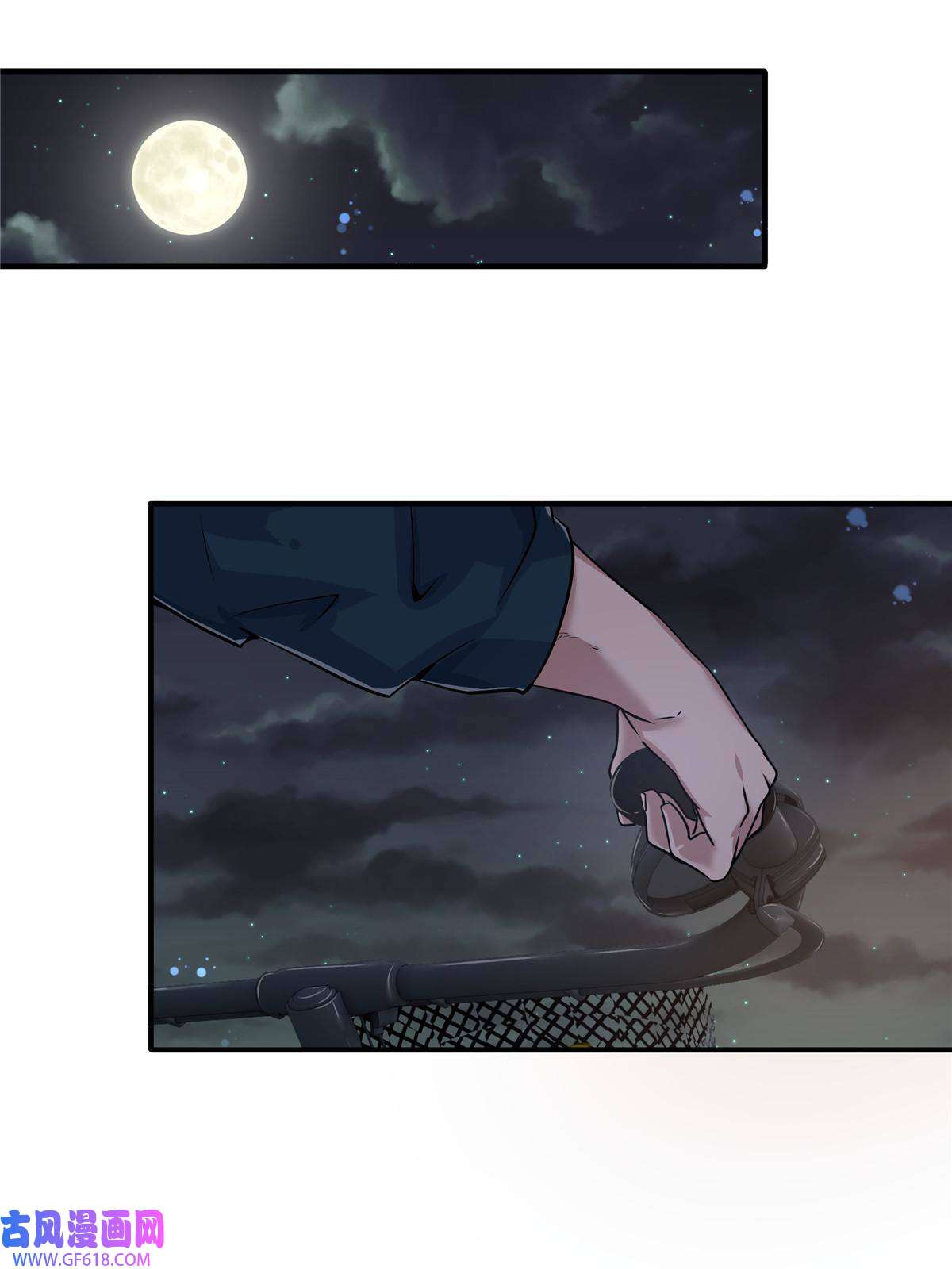 稳住别浪04 被校花暗恋？