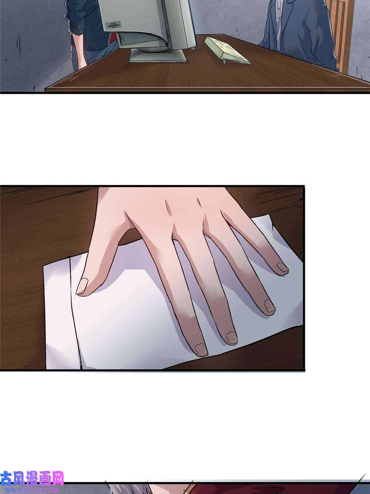 稳住别浪04 被校花暗恋？