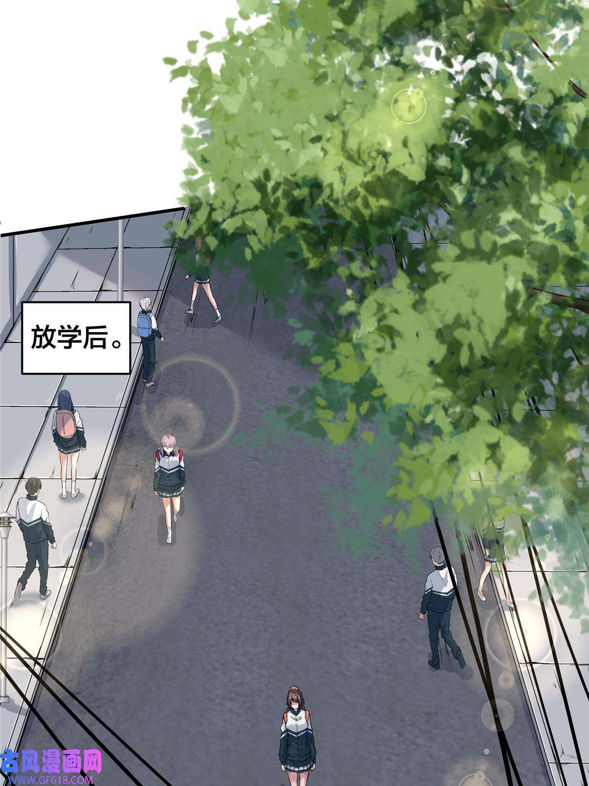 稳住别浪05 打工人，太难了