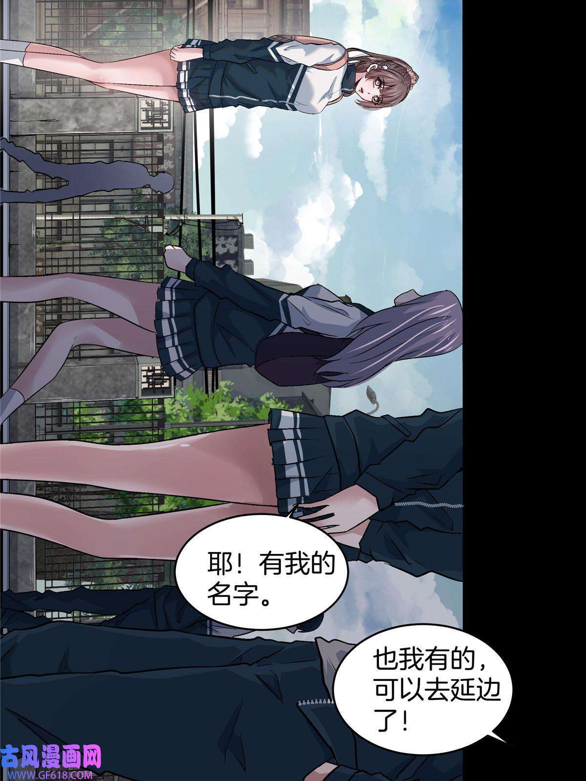 稳住别浪05 打工人，太难了