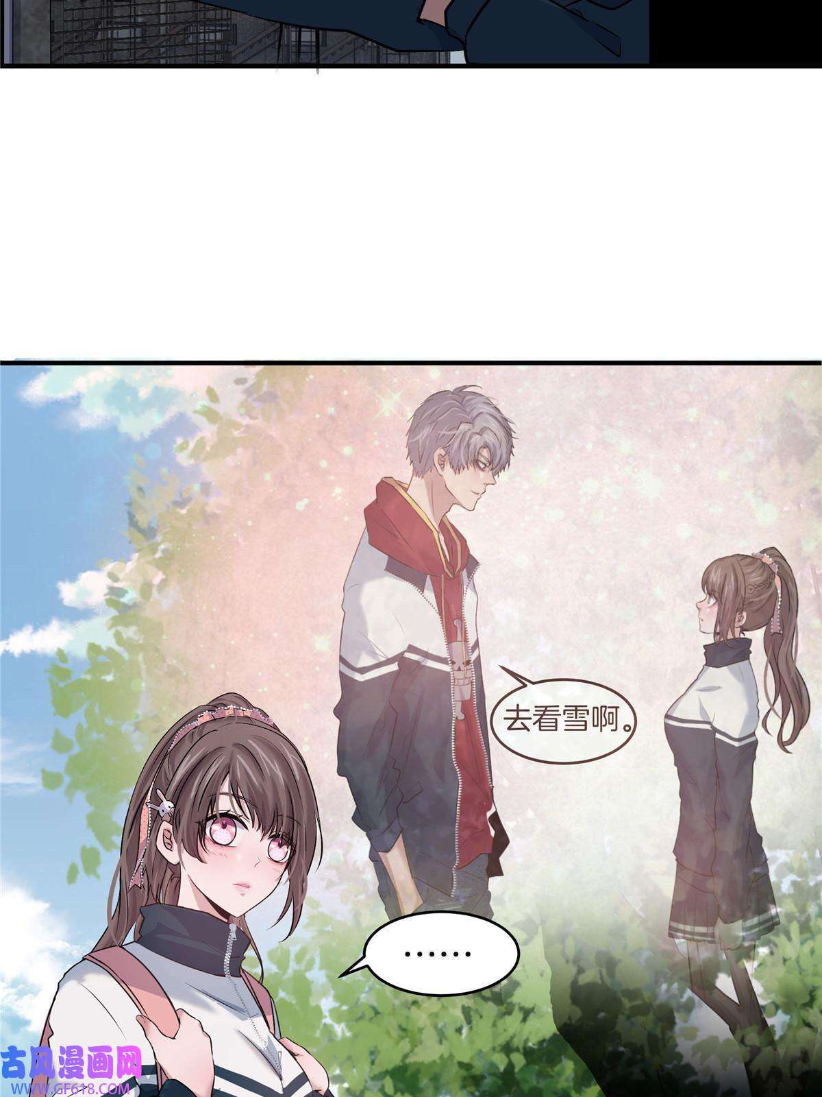 稳住别浪05 打工人，太难了
