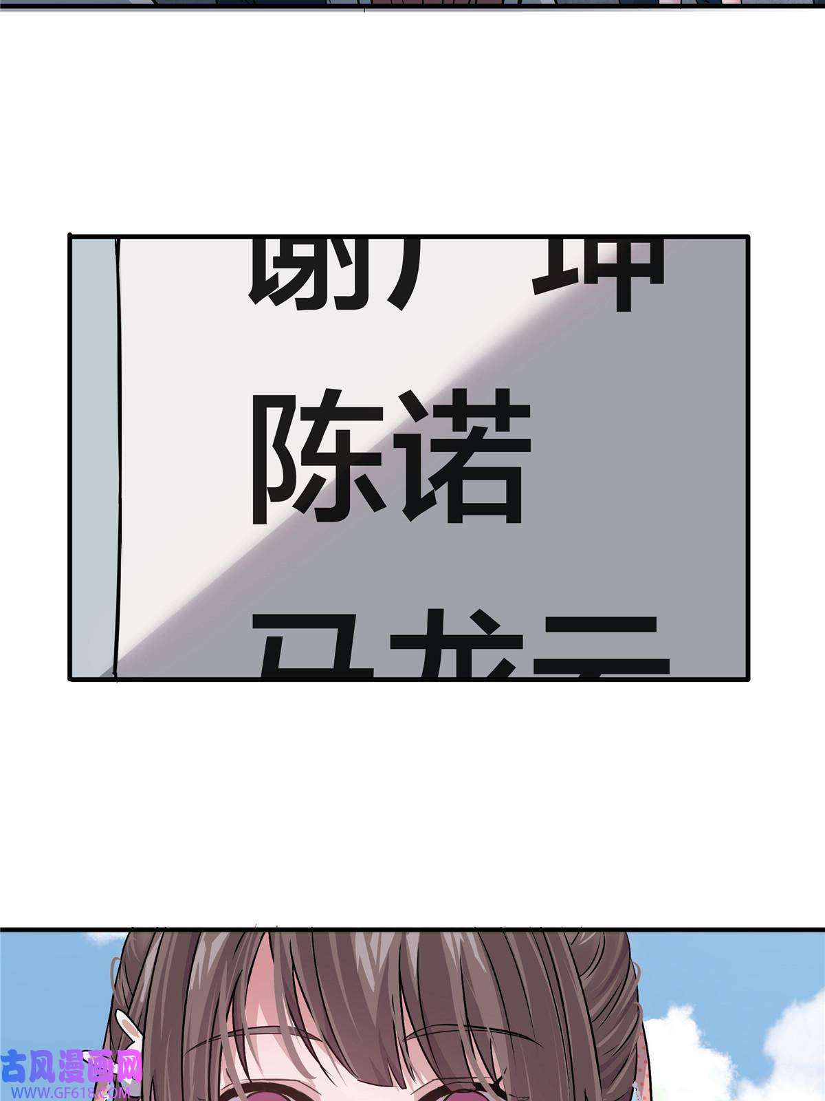 稳住别浪05 打工人，太难了
