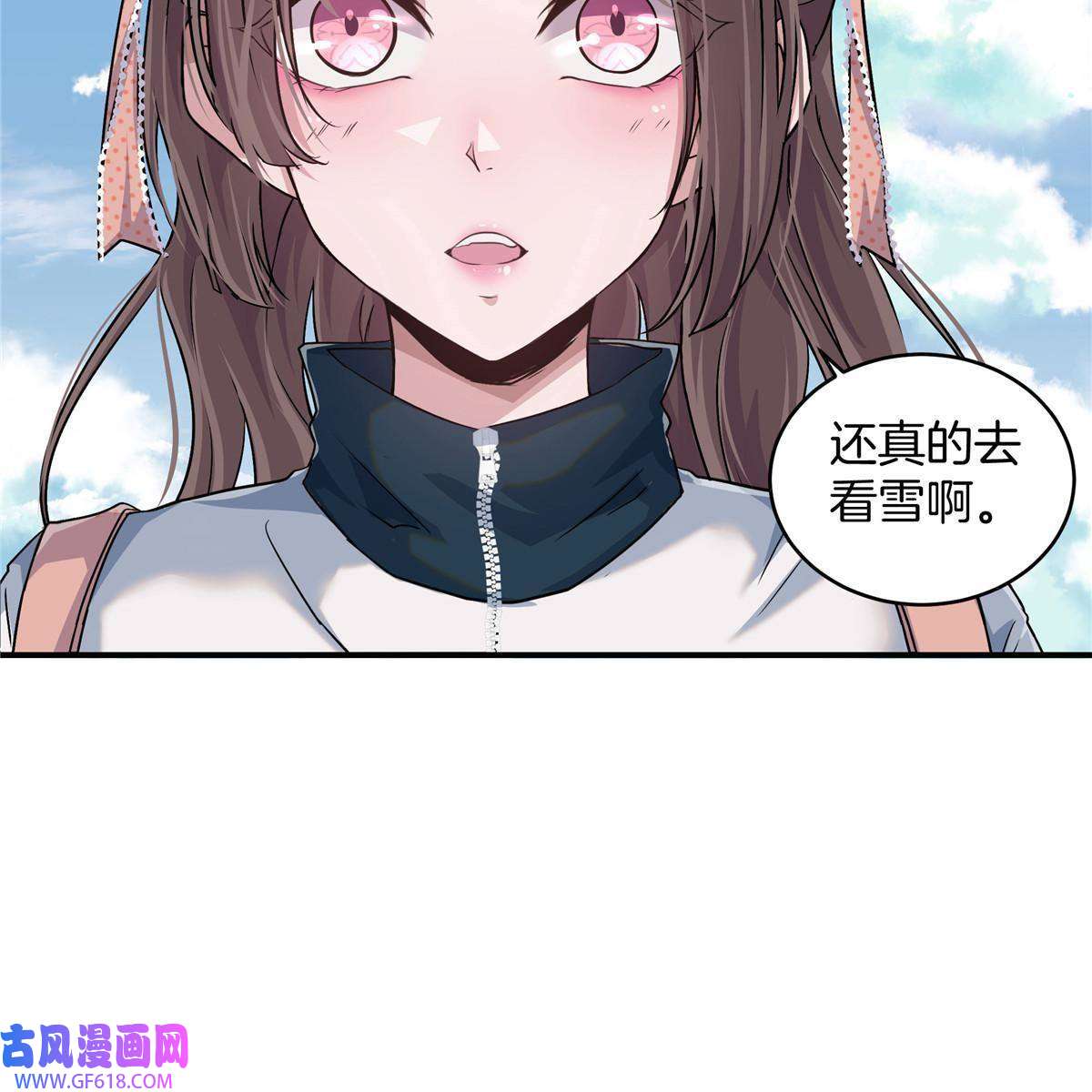 稳住别浪05 打工人，太难了