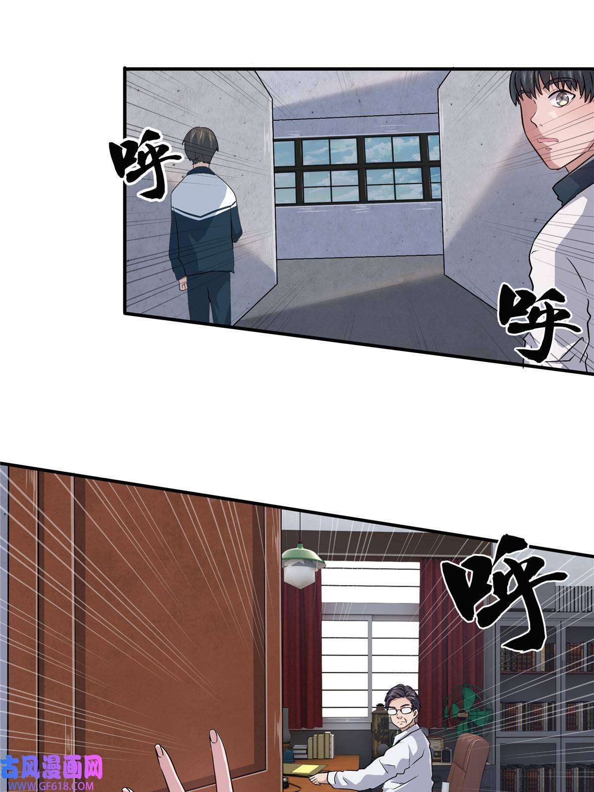 稳住别浪05 打工人，太难了