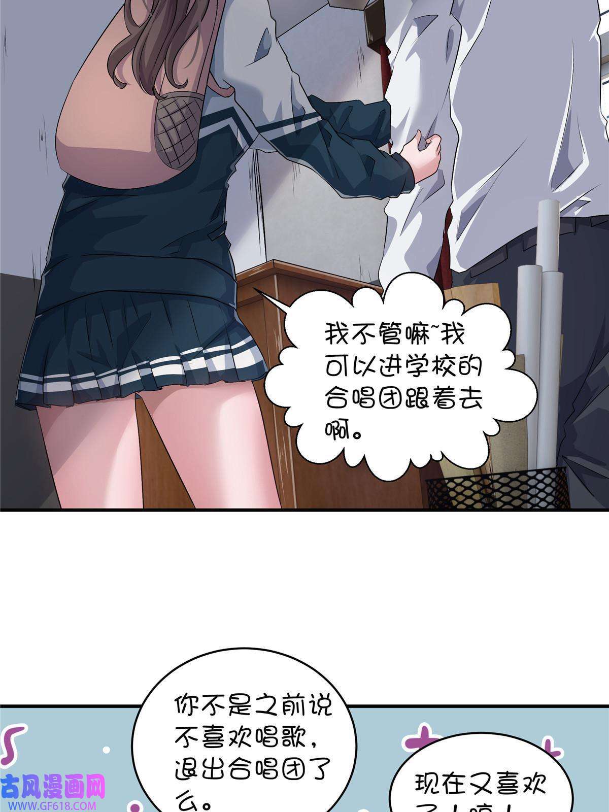 稳住别浪05 打工人，太难了