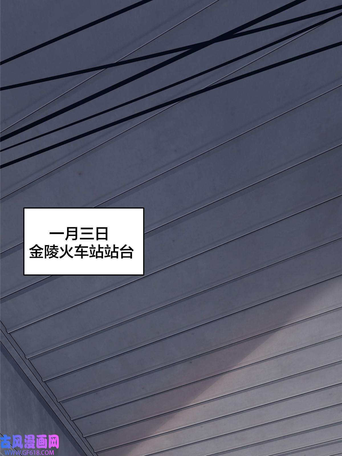 稳住别浪05 打工人，太难了