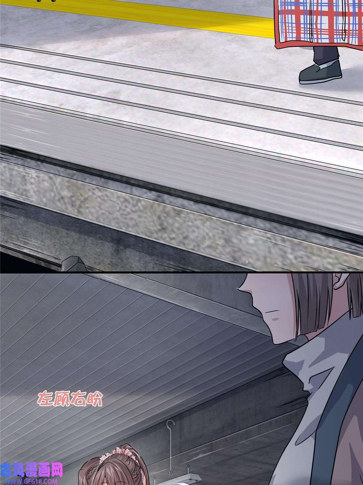 稳住别浪05 打工人，太难了