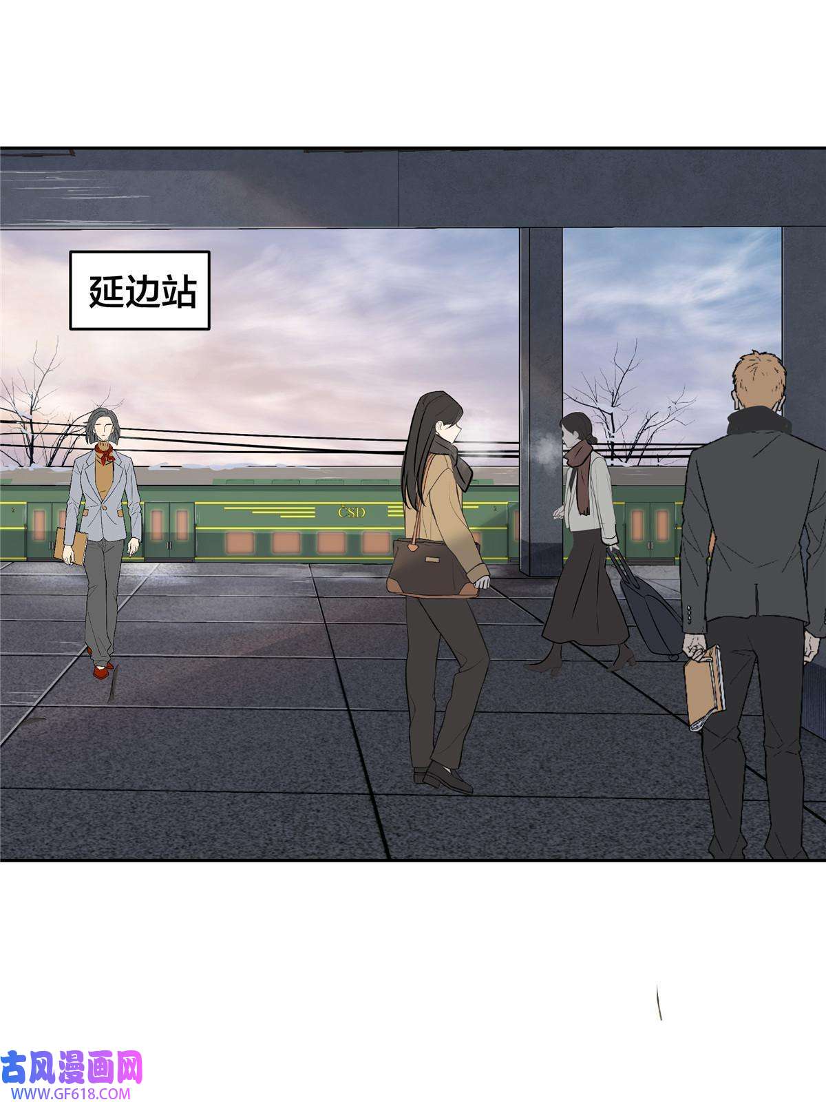 稳住别浪05 打工人，太难了