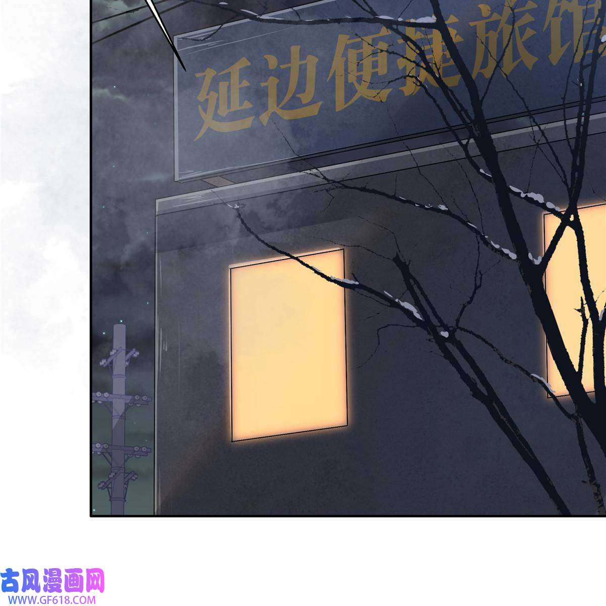 稳住别浪05 打工人，太难了