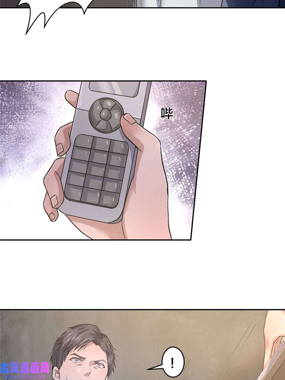 稳住别浪05 打工人，太难了
