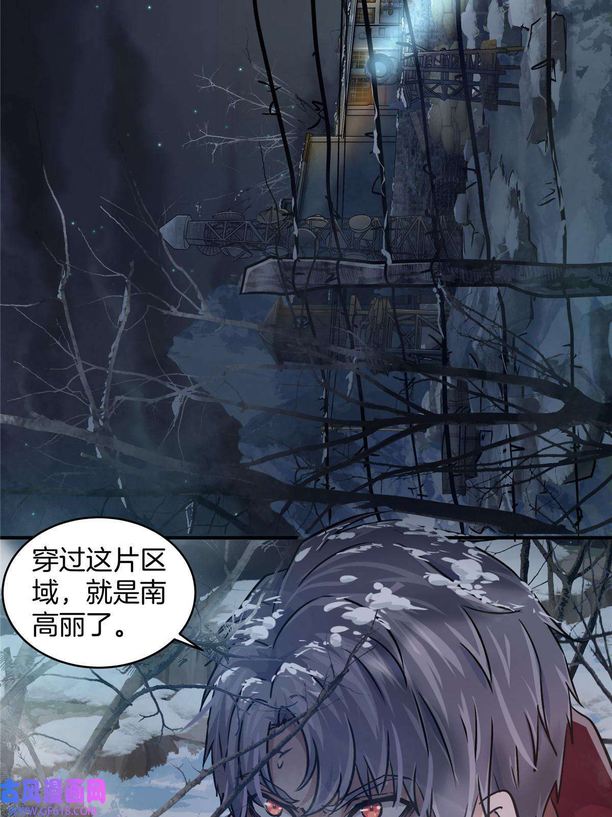 稳住别浪05 打工人，太难了