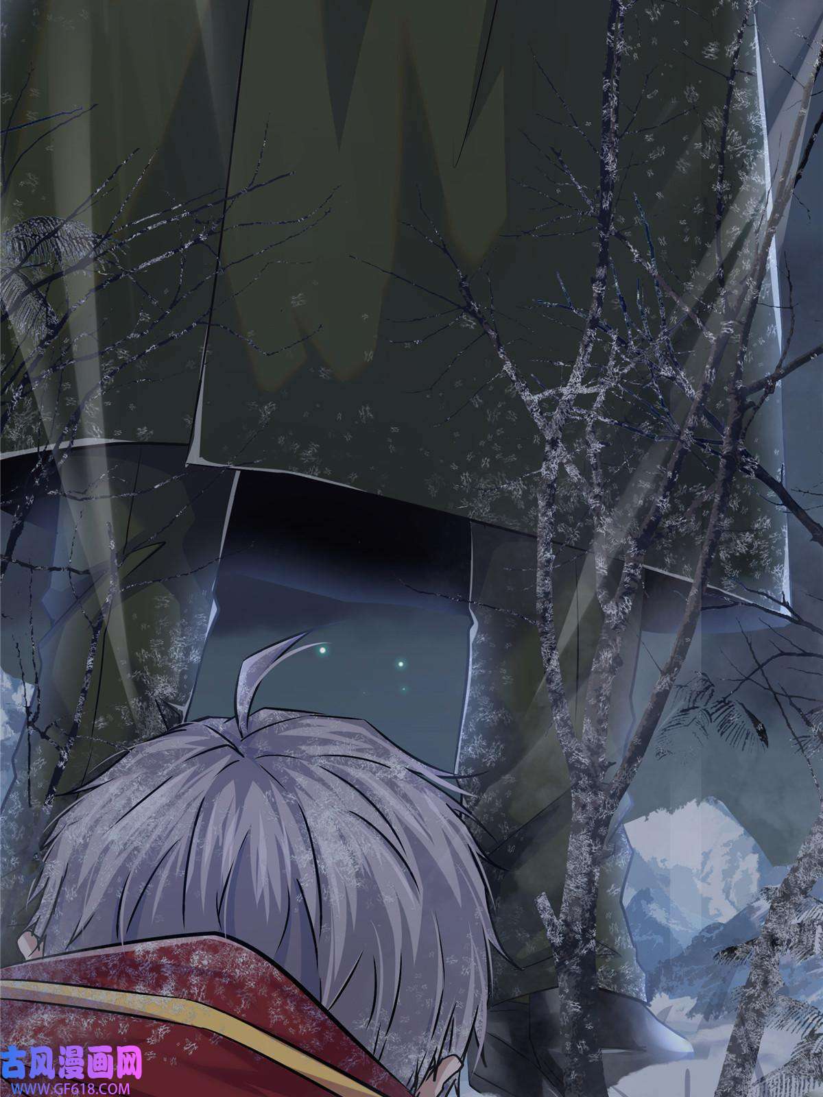 稳住别浪06 穿越那条线
