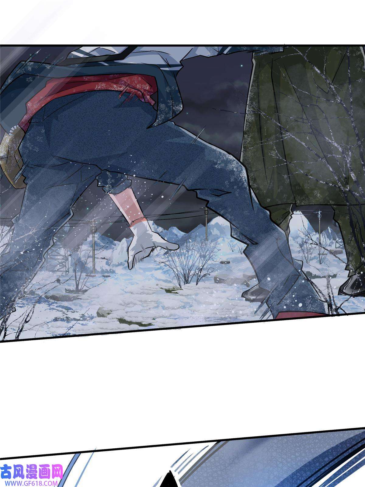 稳住别浪06 穿越那条线