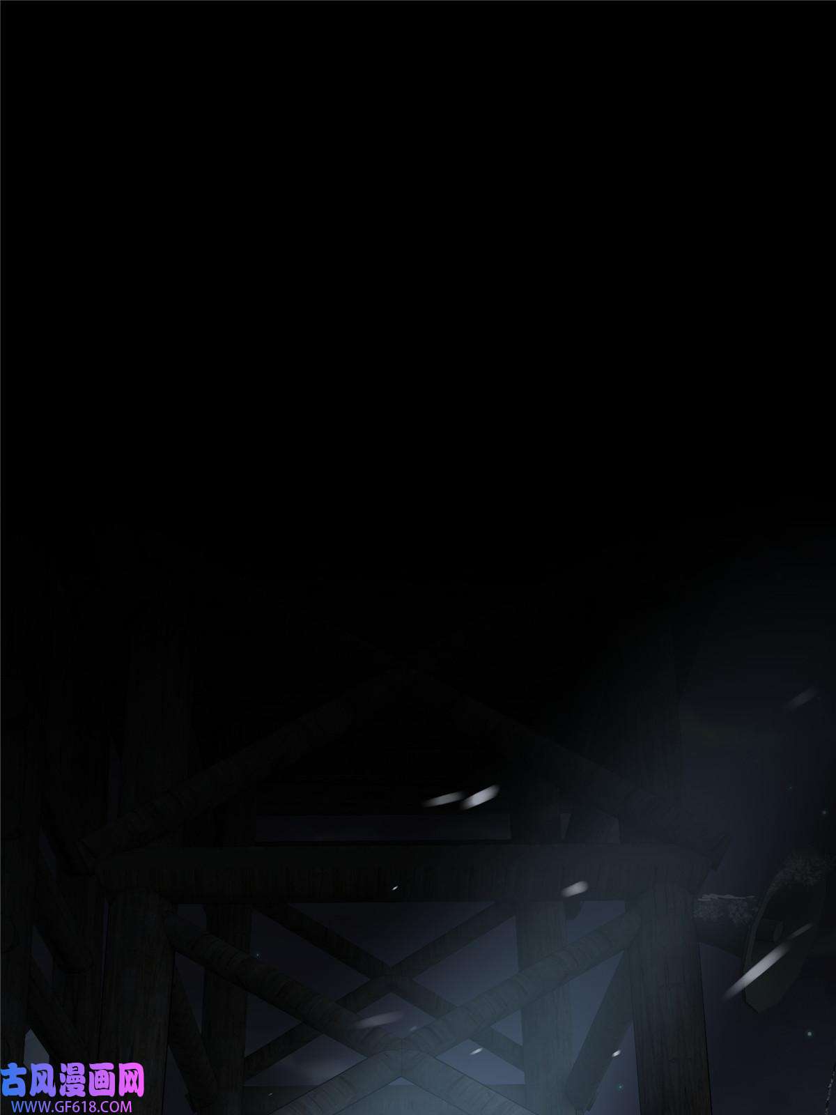 稳住别浪06 穿越那条线