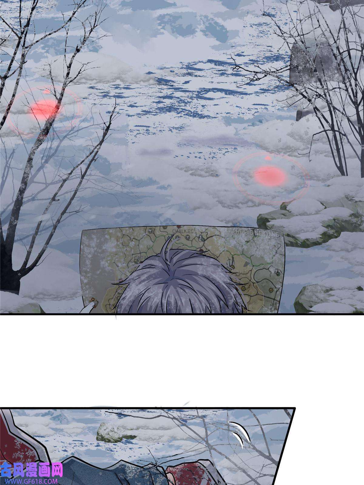 稳住别浪06 穿越那条线