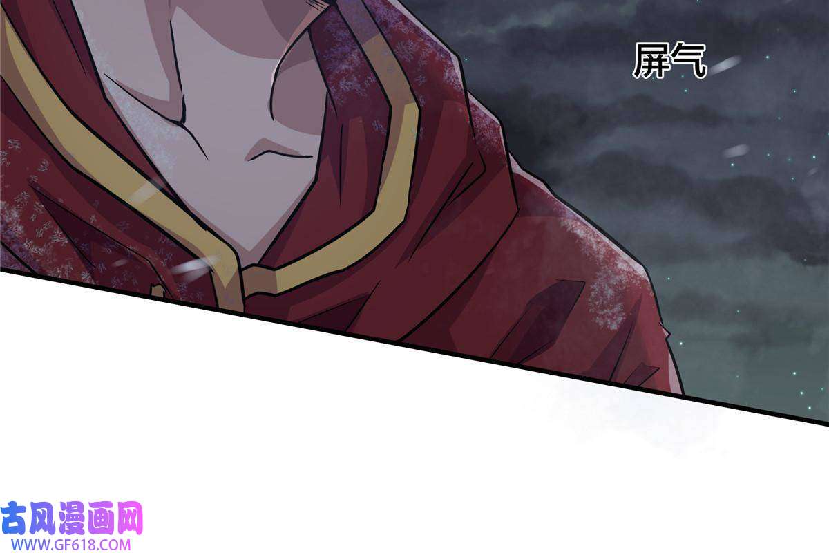 稳住别浪06 穿越那条线