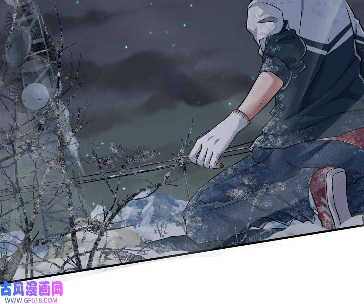 稳住别浪06 穿越那条线