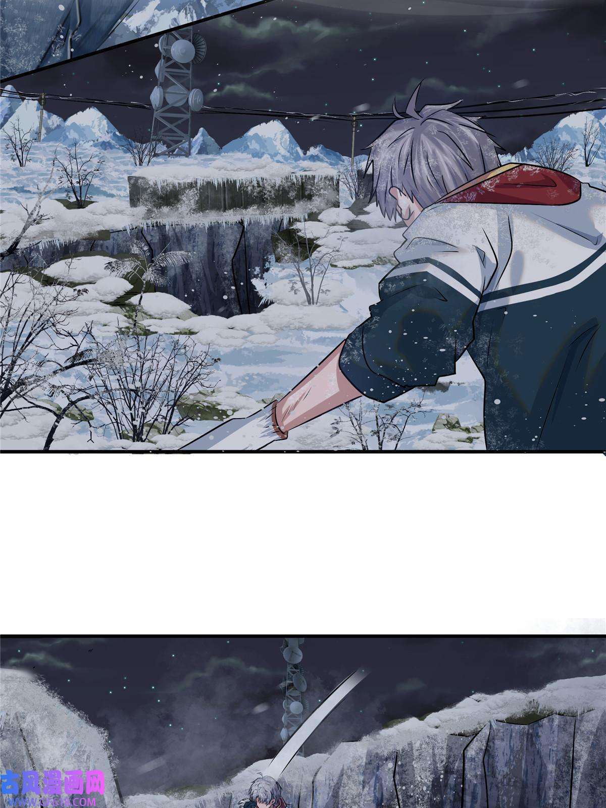 稳住别浪06 穿越那条线