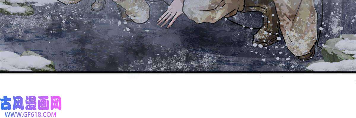 稳住别浪06 穿越那条线