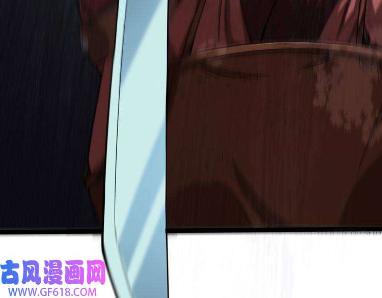 诸界末日在线第1话 末日.重生