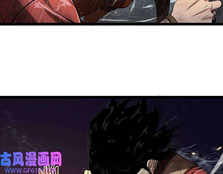 诸界末日在线第1话 末日.重生