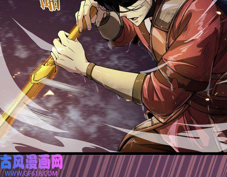 诸界末日在线第1话 末日.重生