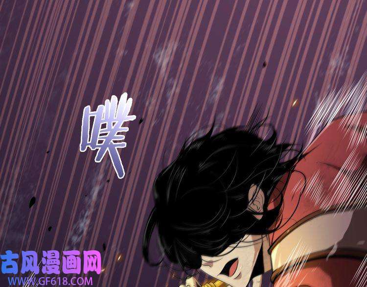 诸界末日在线第1话 末日.重生