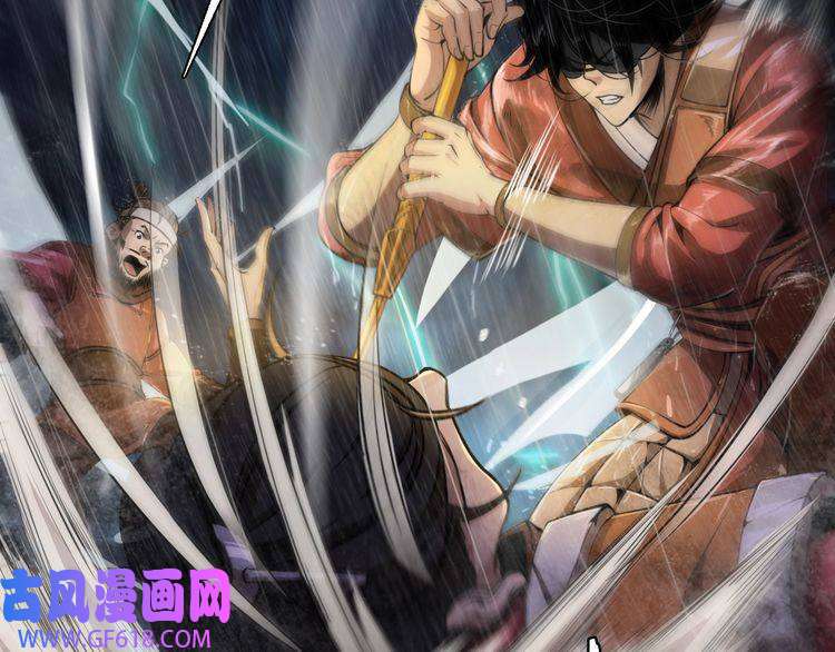 诸界末日在线第1话 末日.重生