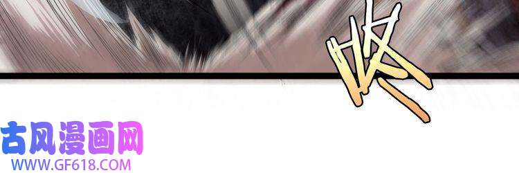 诸界末日在线第1话 末日.重生