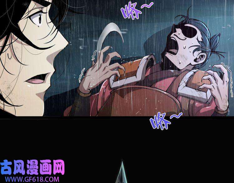 诸界末日在线第1话 末日.重生