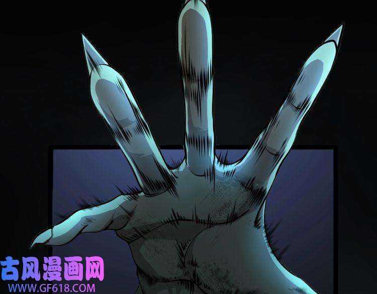 诸界末日在线第1话 末日.重生