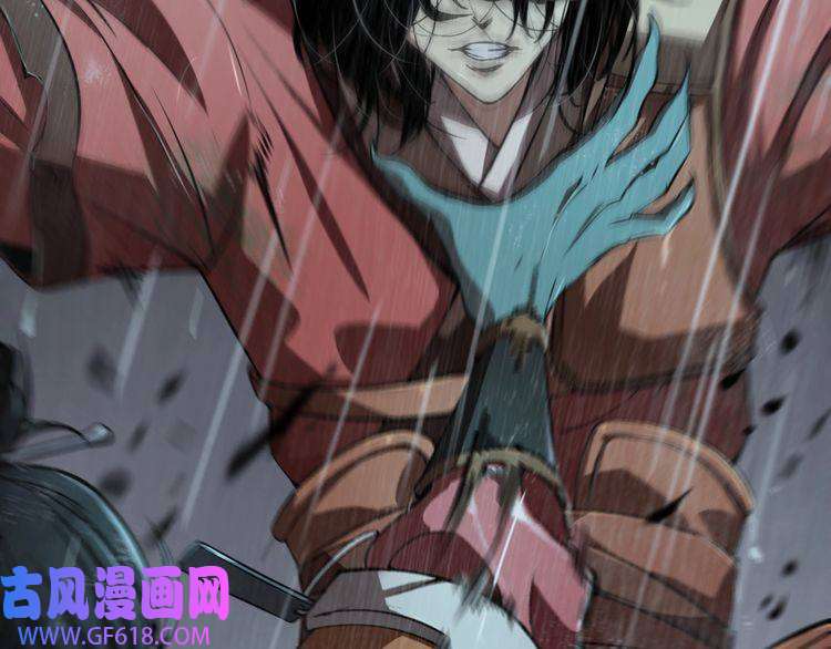 诸界末日在线第1话 末日.重生