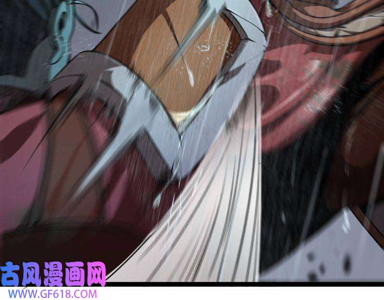 诸界末日在线第1话 末日.重生